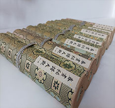 钦州春画全集之春画秘谱大观-中国古代春宫绘画全集